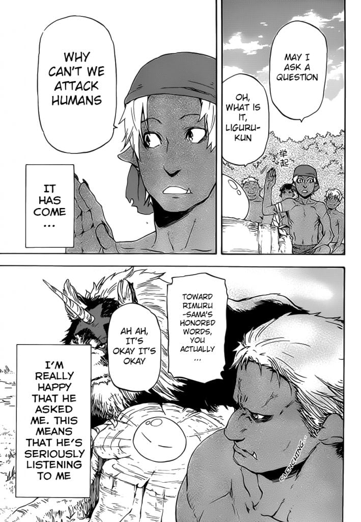 Tensei Shitara Slime Datta Ken, Chapter 4 image 12